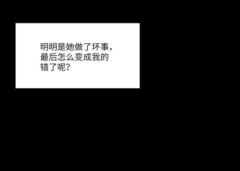 宠物食粮·一 第37页