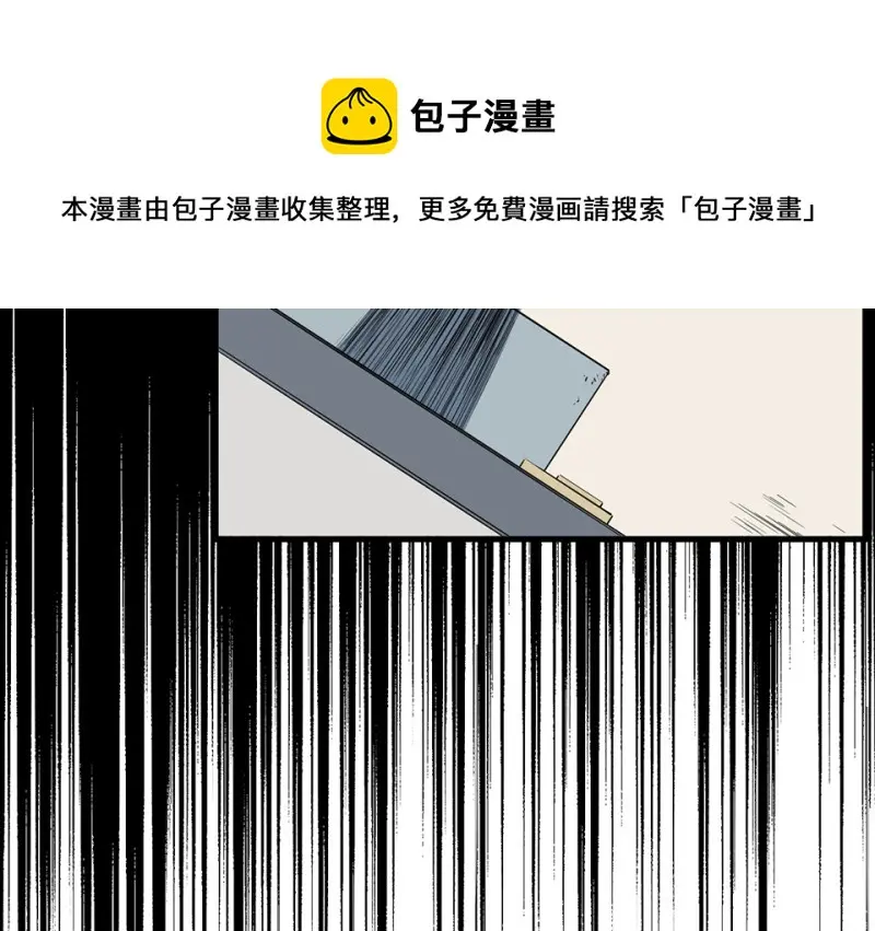 宠物食粮·一 第41页