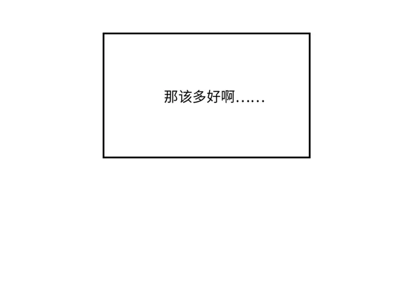 宠物食粮·一 第46页
