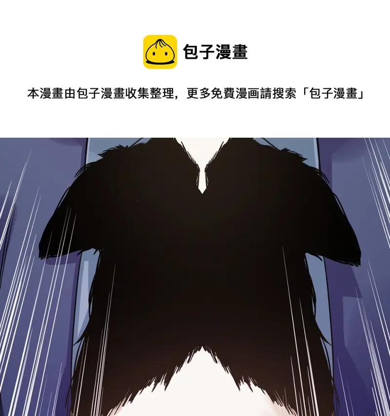 宠物食粮·一 第51页