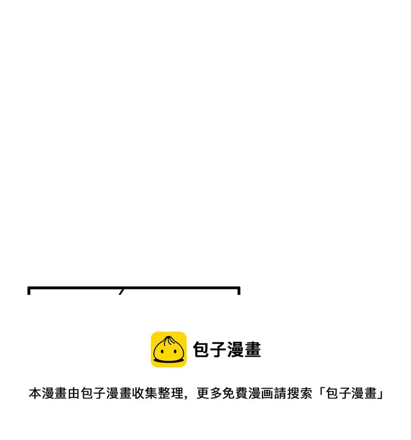 宠物食粮·一 第71页