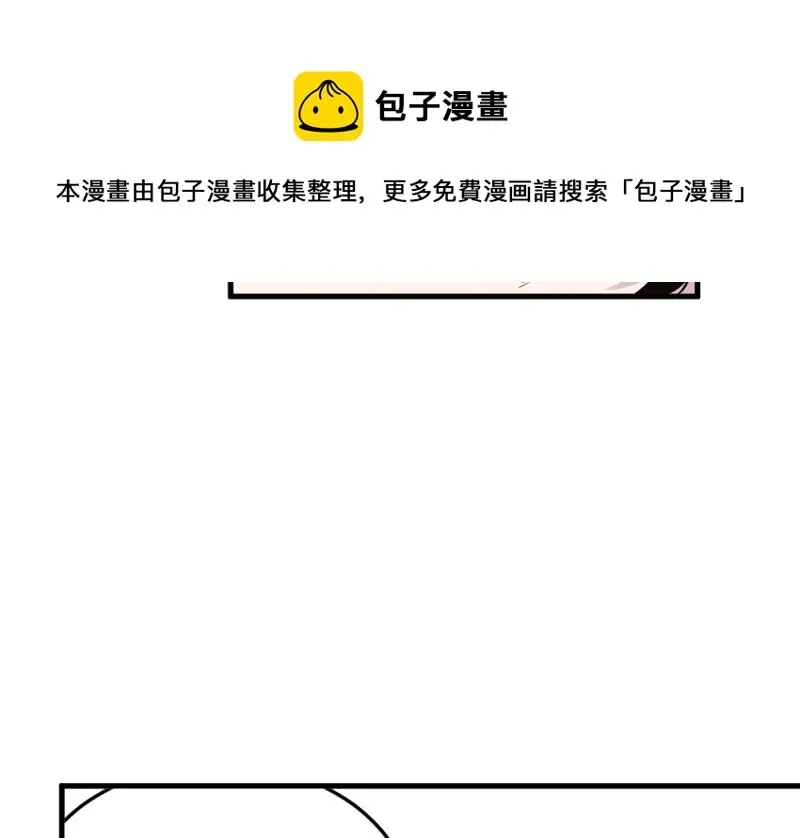 宠物食粮·一 第91页