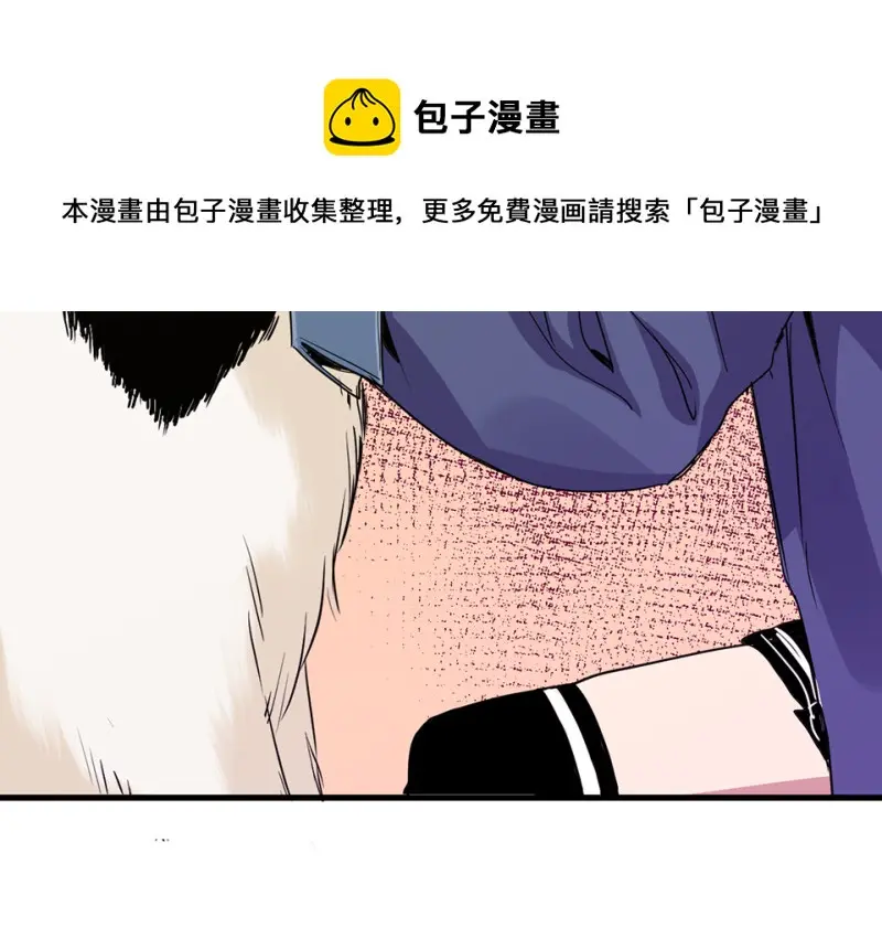 宠物食粮·一 第111页