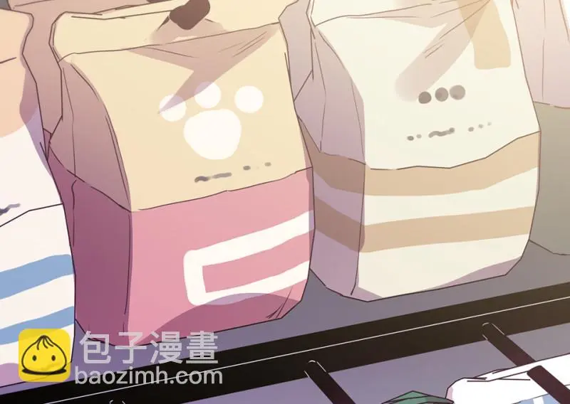 宠物食粮·一 第118页