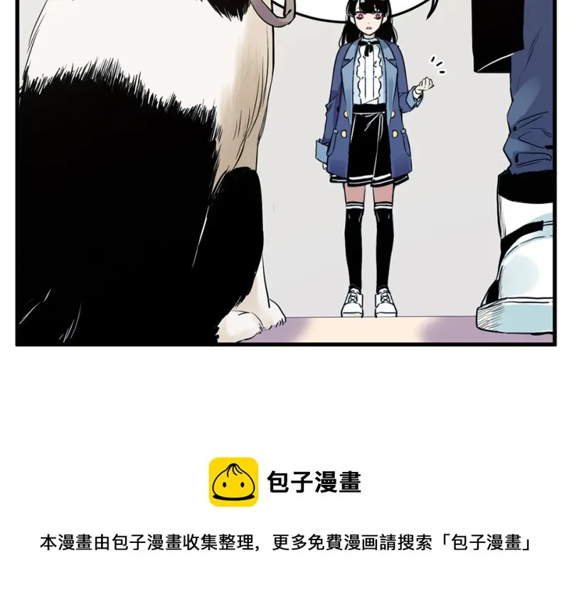宠物食粮·一 第141页