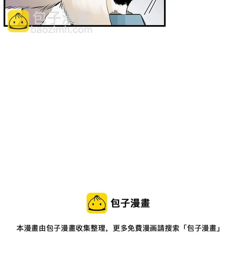 宠物食粮·一 第161页