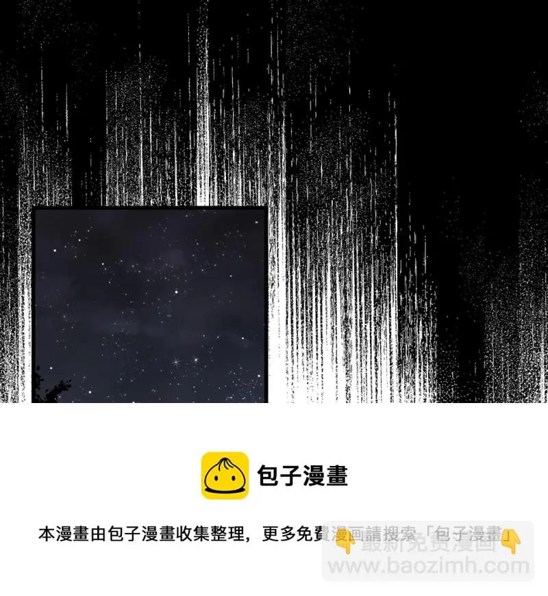 宠物食粮·一 第171页