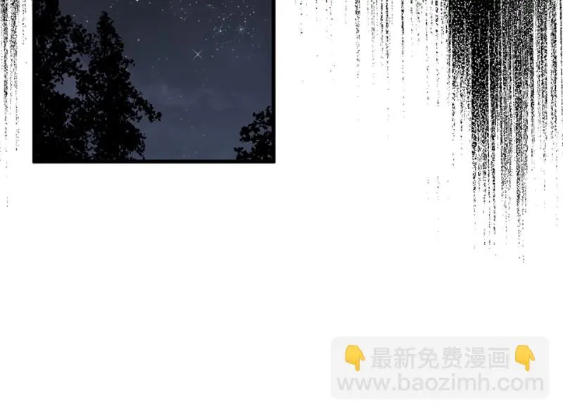 宠物食粮·一 第172页