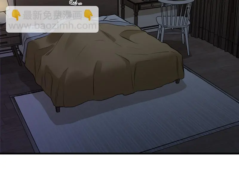 宠物食粮·一 第174页