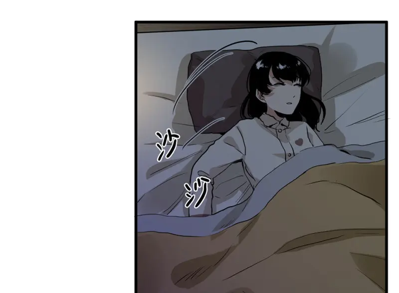 宠物食粮·一 第179页