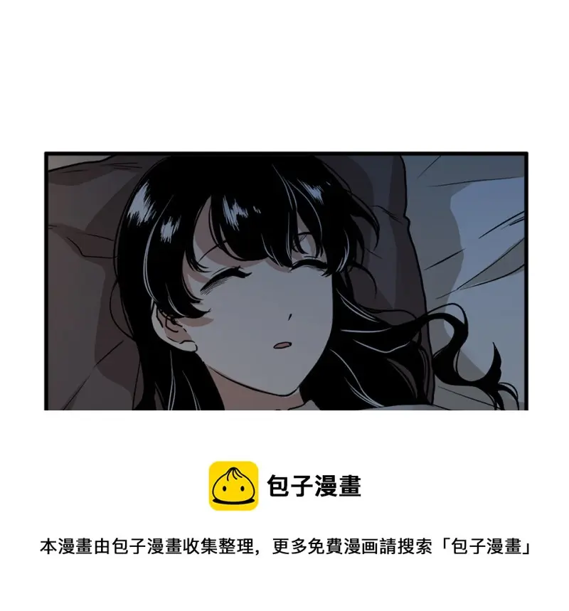 宠物食粮·一 第191页