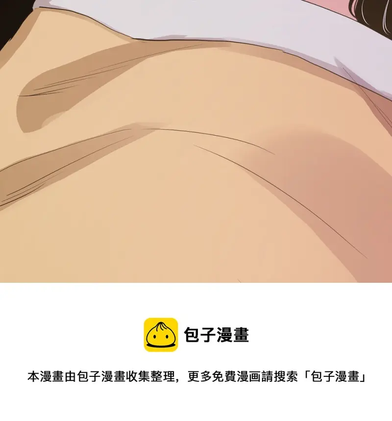 宠物食粮·一 第201页