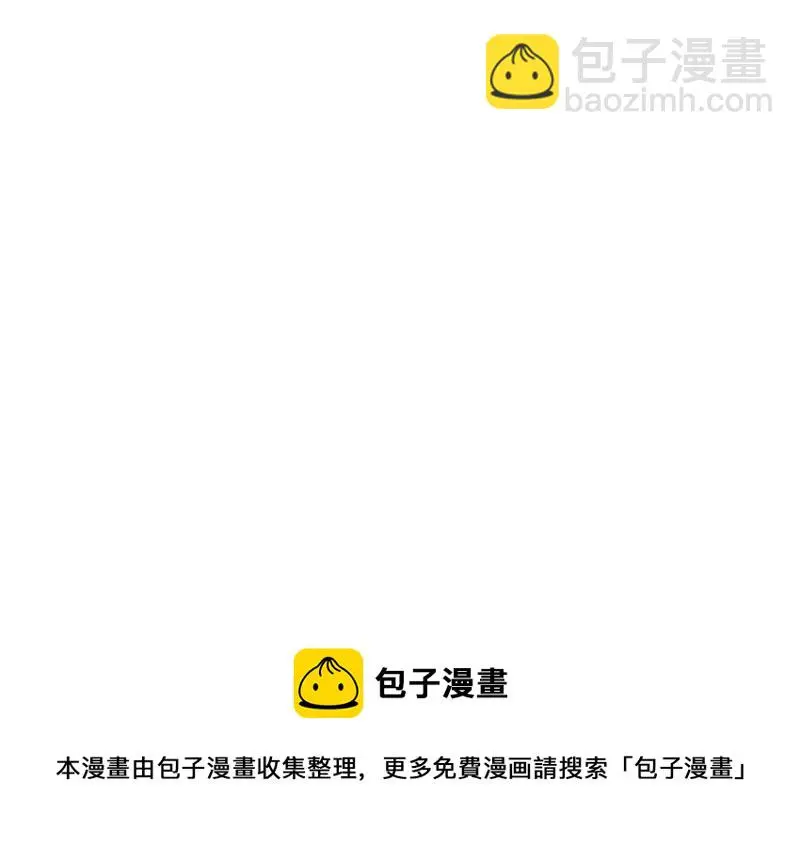 宠物食粮·一 第205页