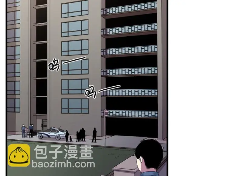 培育土壤·五 第7页