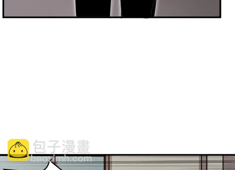 培育土壤·五 第16页
