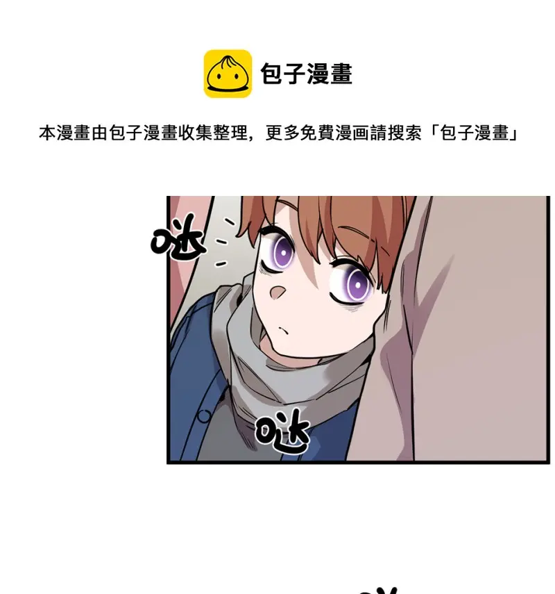培育土壤·五 第51页