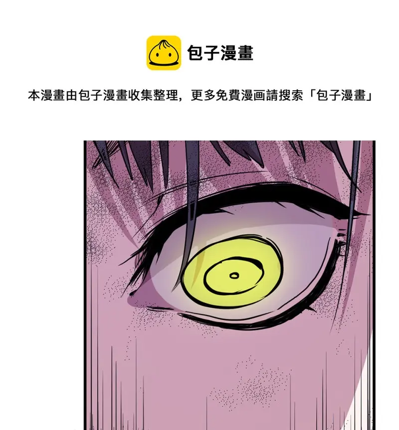 培育土壤·五 第91页