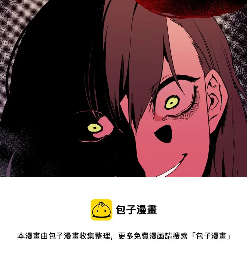 培育土壤·五 第111页