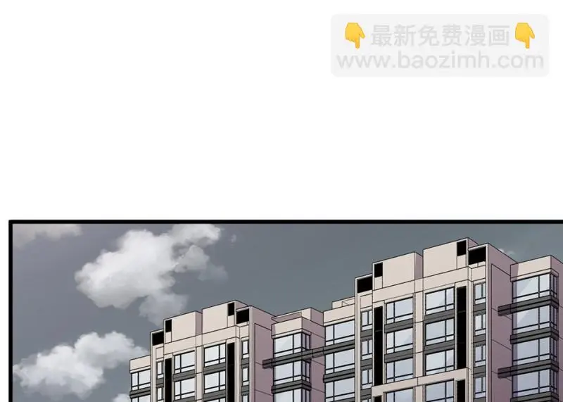 培育土壤·五 第118页