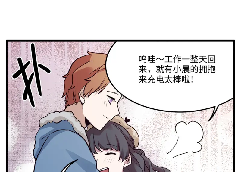 培育土壤·五 第127页