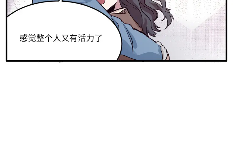 培育土壤·五 第128页