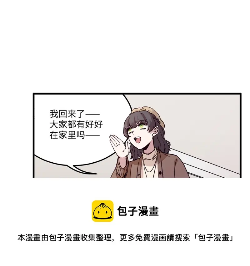 培育土壤·五 第131页