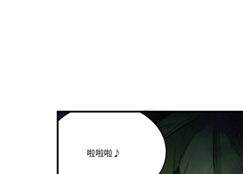 培育土壤·五 第153页
