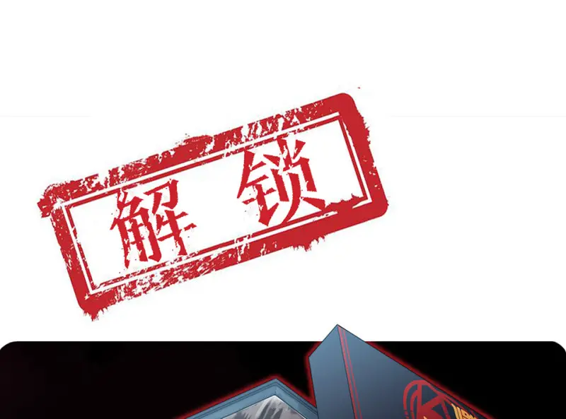 培育土壤·五 第172页