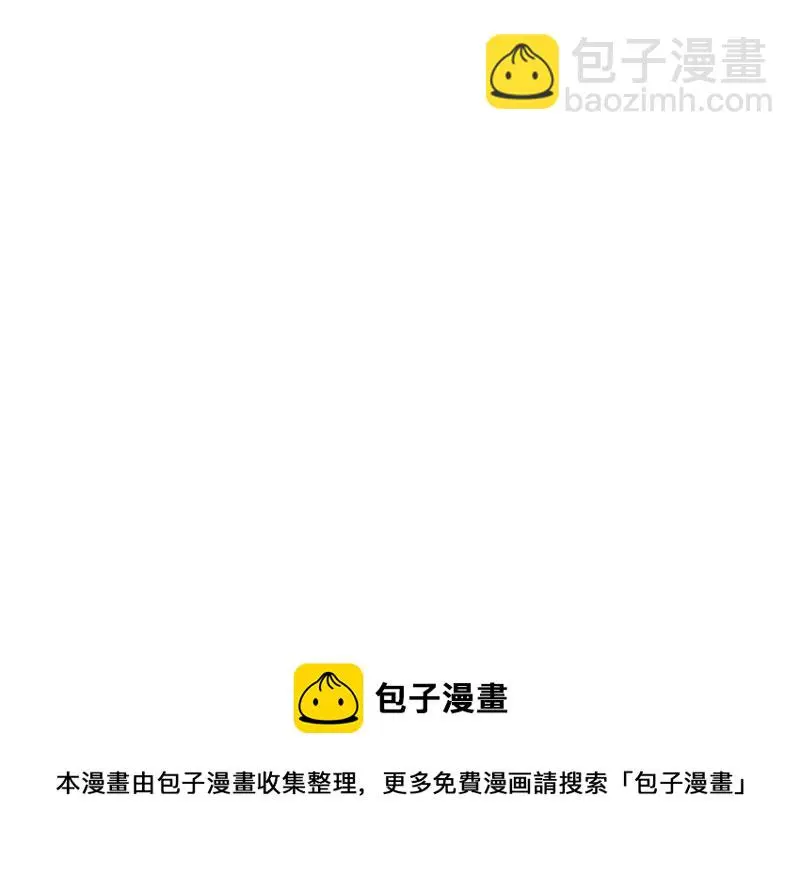 培育土壤·五 第175页