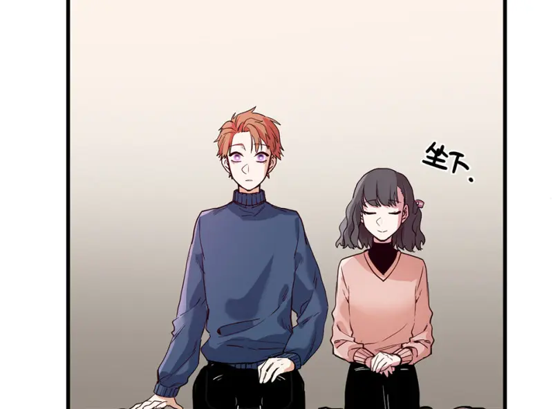 培育土壤·四 第28页
