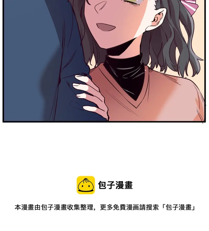培育土壤·四 第31页