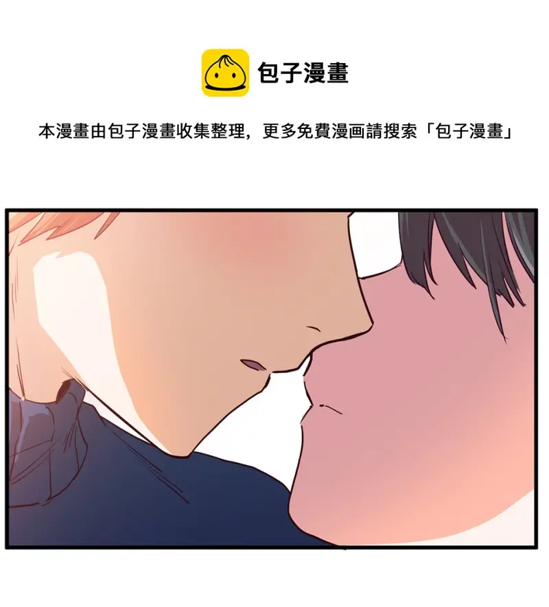 培育土壤·四 第41页