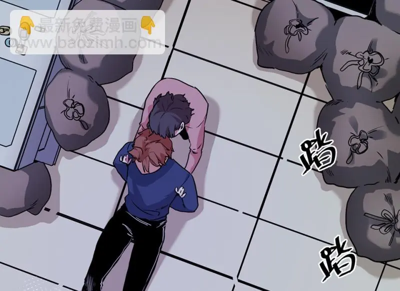 培育土壤·四 第55页