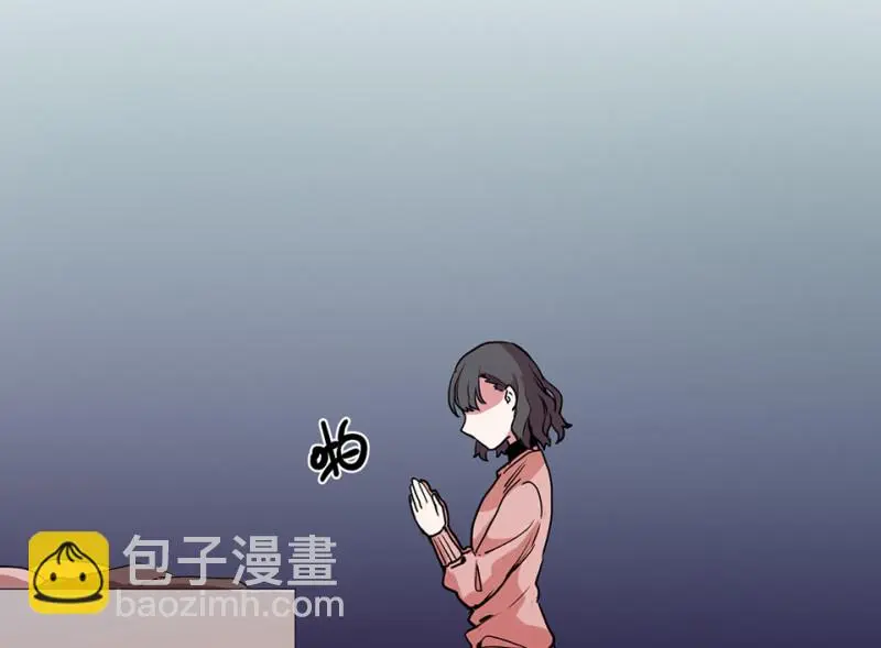 培育土壤·四 第80页