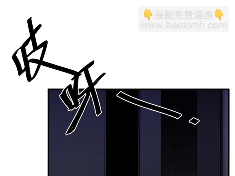 培育土壤·四 第90页