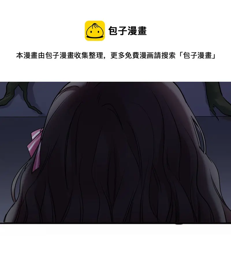培育土壤·四 第111页