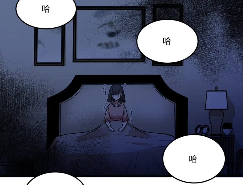 培育土壤·四 第117页