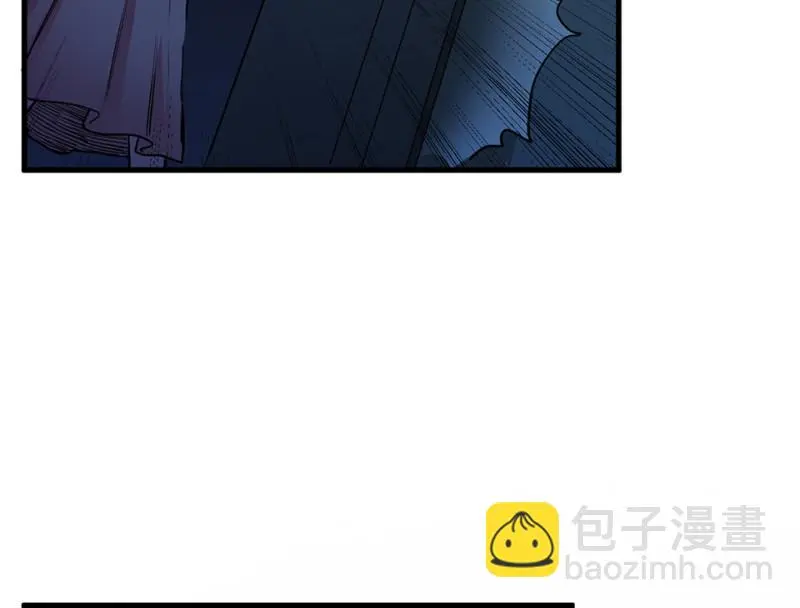培育土壤·四 第123页