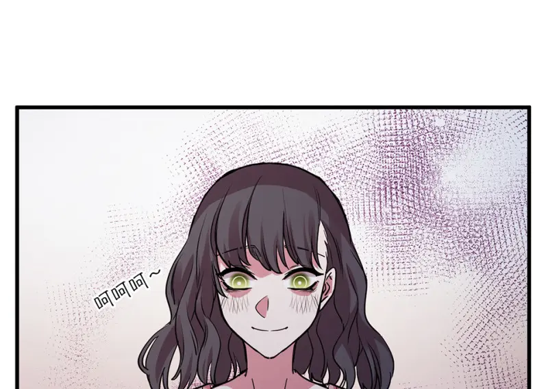 培育土壤·四 第130页