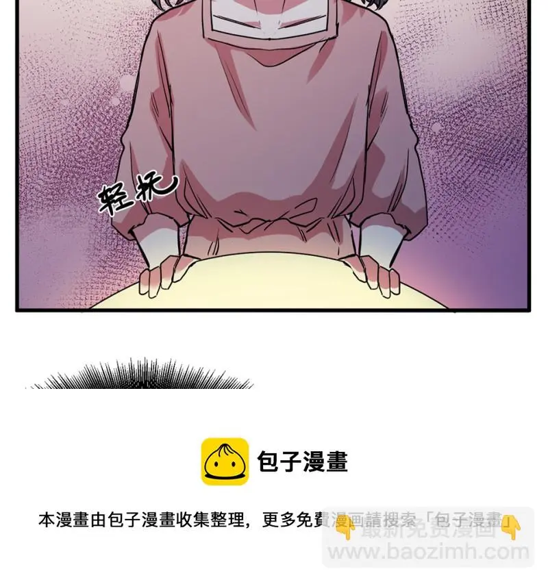 培育土壤·四 第131页