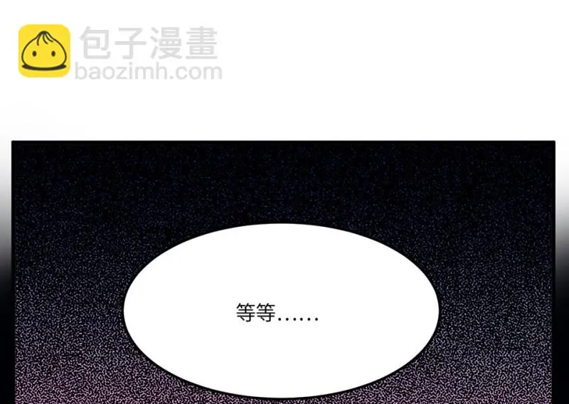 培育土壤·四 第137页