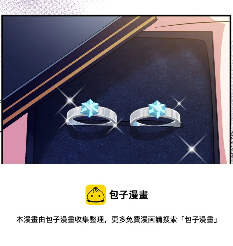 培育土壤·三 第21页