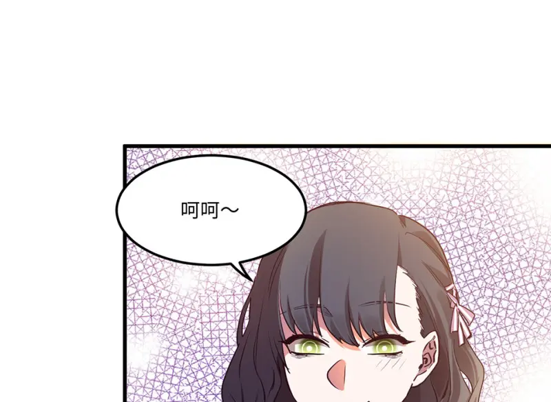 培育土壤·三 第32页