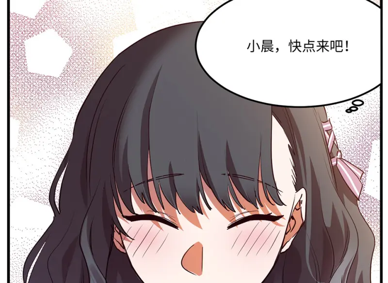 培育土壤·三 第37页