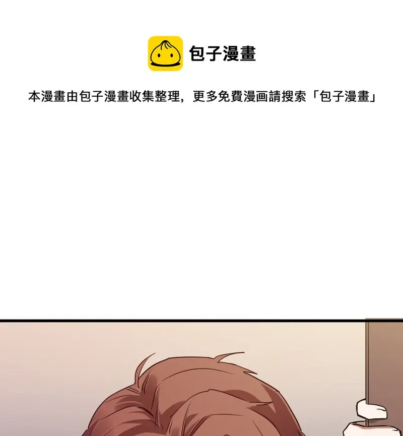培育土壤·三 第41页