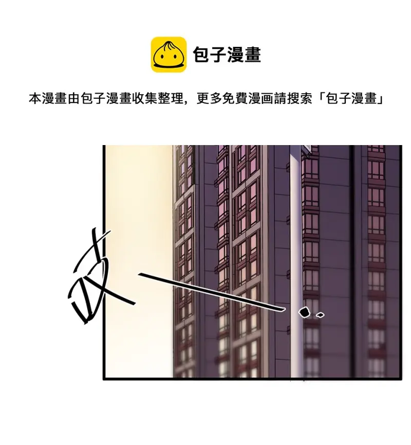 培育土壤·三 第51页