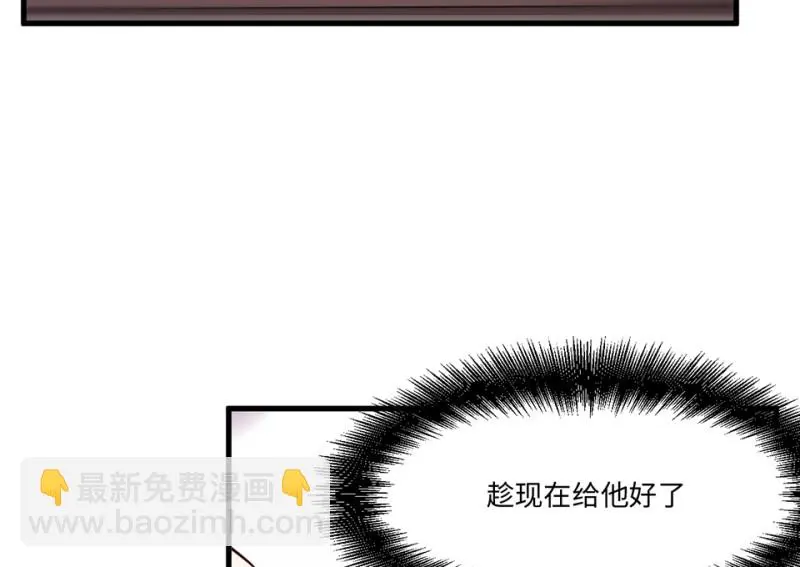培育土壤·三 第54页