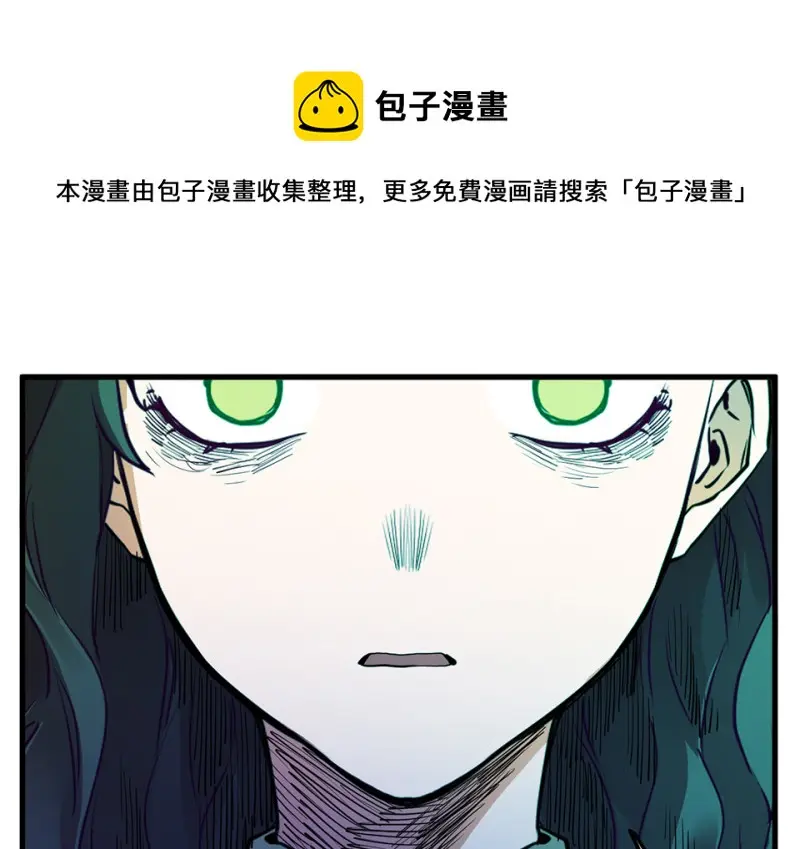 培育土壤·三 第71页