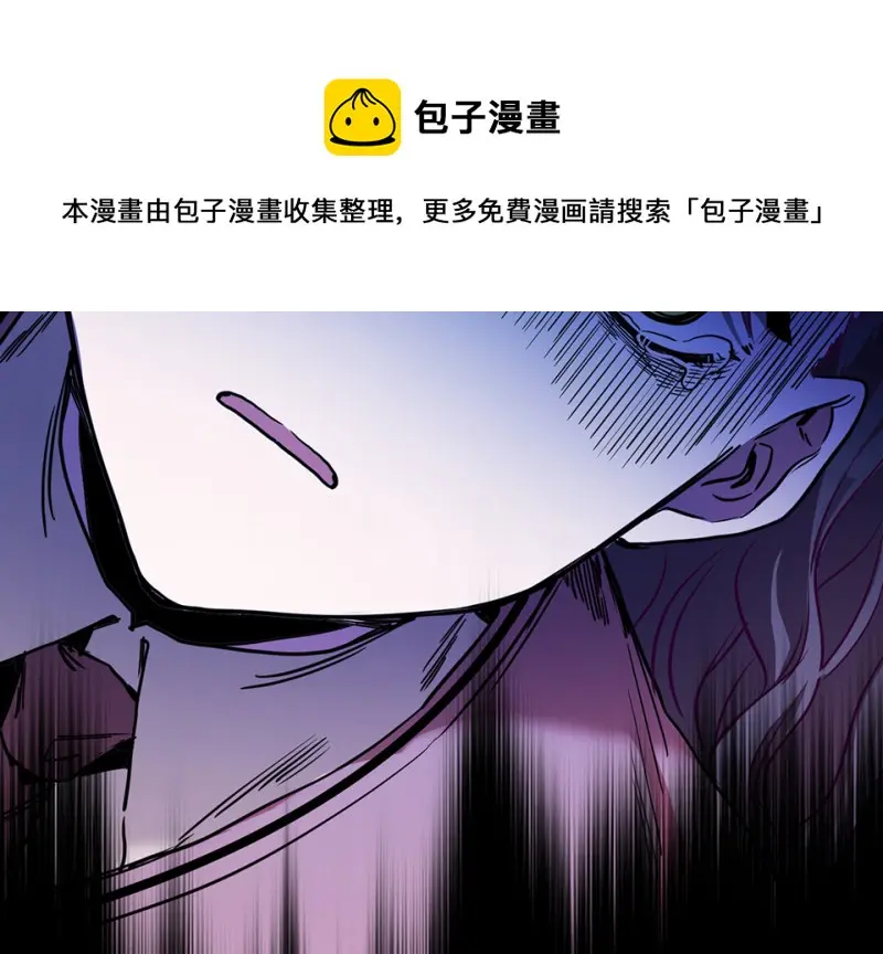培育土壤·三 第101页