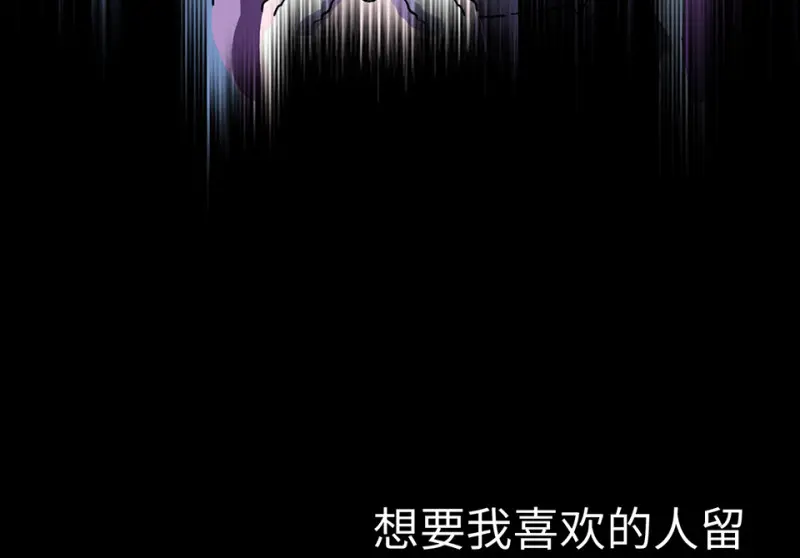 培育土壤·三 第110页